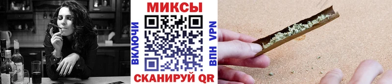 Бутират 1.4BDO Сафоново