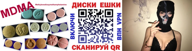 ЭКСТАЗИ TESLA  ОМГ ОМГ рабочий сайт  Сафоново  как найти закладки 