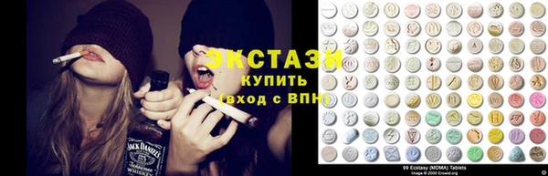 шишки Красноперекопск