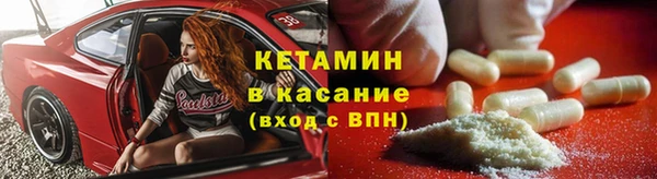 экстази Коряжма