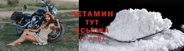 ПСИЛОЦИБИНОВЫЕ ГРИБЫ Краснослободск