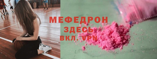 прущие крисы Краснотурьинск