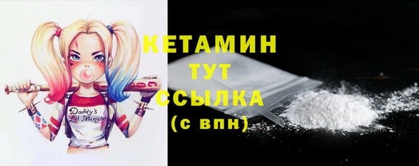 гашиш Корсаков