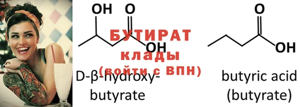 прущие крисы Краснотурьинск