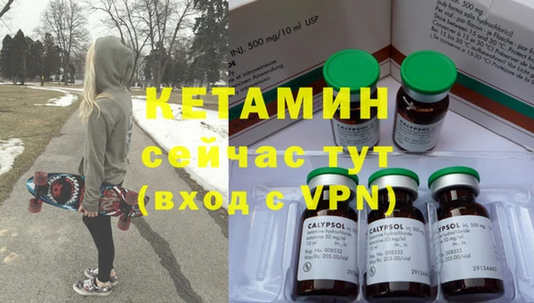шишки Красноперекопск