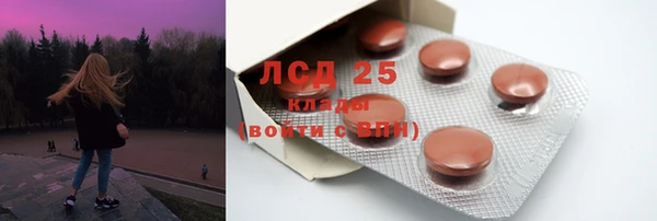 прущие крисы Краснотурьинск
