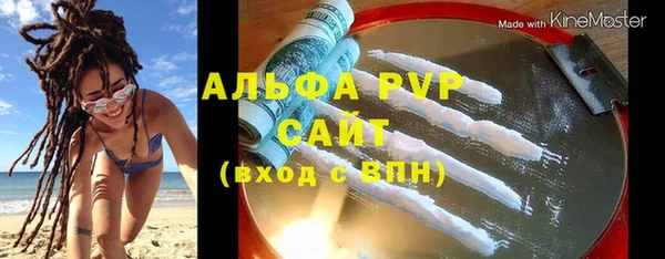 прущие крисы Краснотурьинск