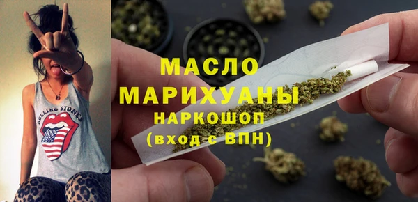 прущие крисы Краснотурьинск