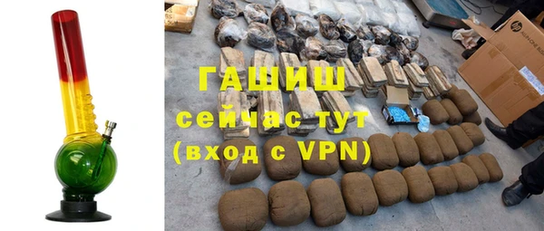 прущие крисы Краснотурьинск