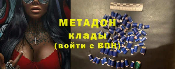 прущие крисы Краснотурьинск