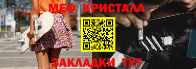 прущая мука Кинель