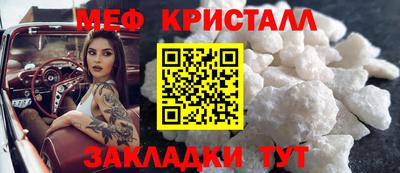 марки nbome Кимры