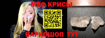 экстази Кингисепп