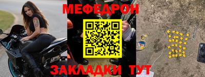 экстази Кингисепп
