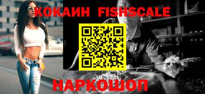 прущая мука Кинель