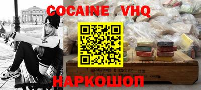 экстази Кингисепп