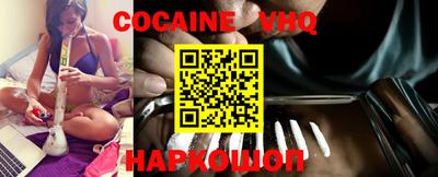 марки nbome Кимры