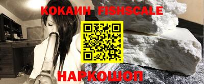 экстази Кингисепп