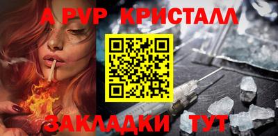 экстази Кингисепп