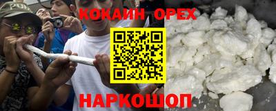 экстази Кингисепп