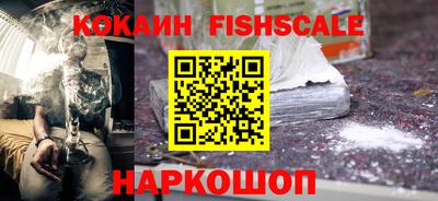 экстази Кингисепп