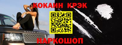 марки nbome Кимры