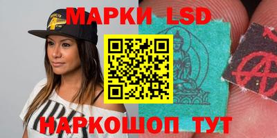 прущая мука Кинель