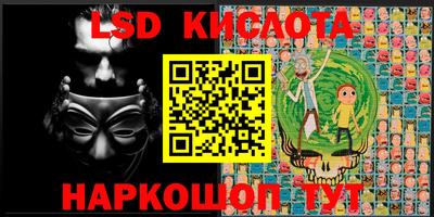 экстази Кингисепп