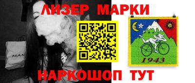 прущая мука Кинель