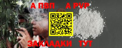 экстази Кингисепп