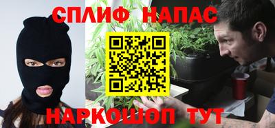 прущая мука Кинель