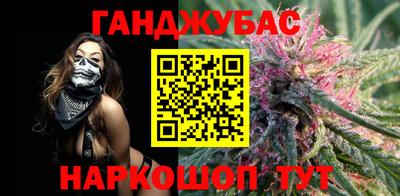 марки nbome Кимры