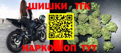 прущая мука Кинель