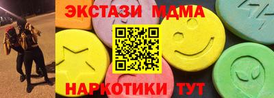 прущая мука Кинель