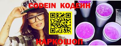 экстази Кингисепп
