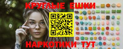 марки nbome Кимры