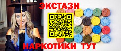 прущая мука Кинель