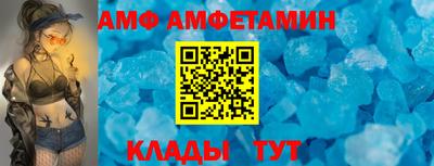 экстази Кингисепп