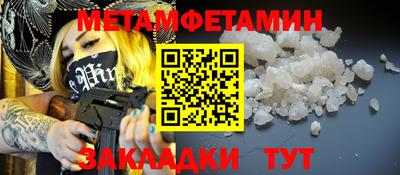 марки nbome Кимры