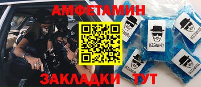 экстази Кингисепп
