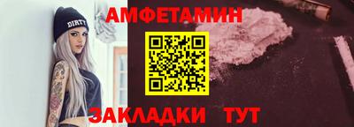 экстази Кингисепп