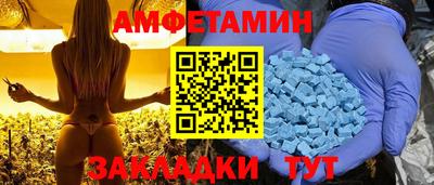 марки nbome Кимры