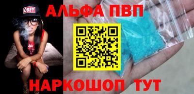 марки nbome Кимры