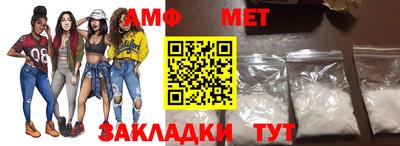прущая мука Кинель