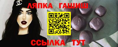 экстази Кингисепп