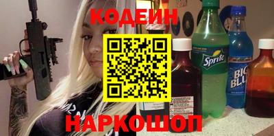 экстази Кингисепп