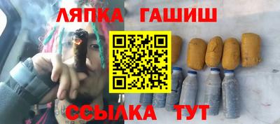 прущая мука Кинель
