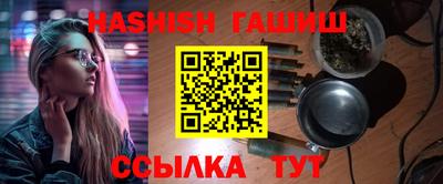экстази Кингисепп