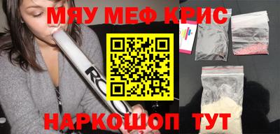 марки nbome Кимры
