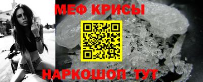 таблы Обь